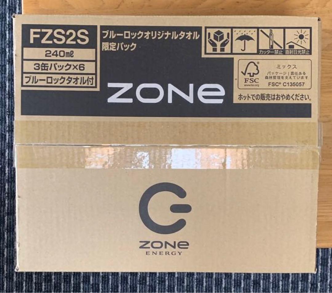 ブルーロック ZONE イオン限定　オリジナルタオル＆空箱　おまけ付き