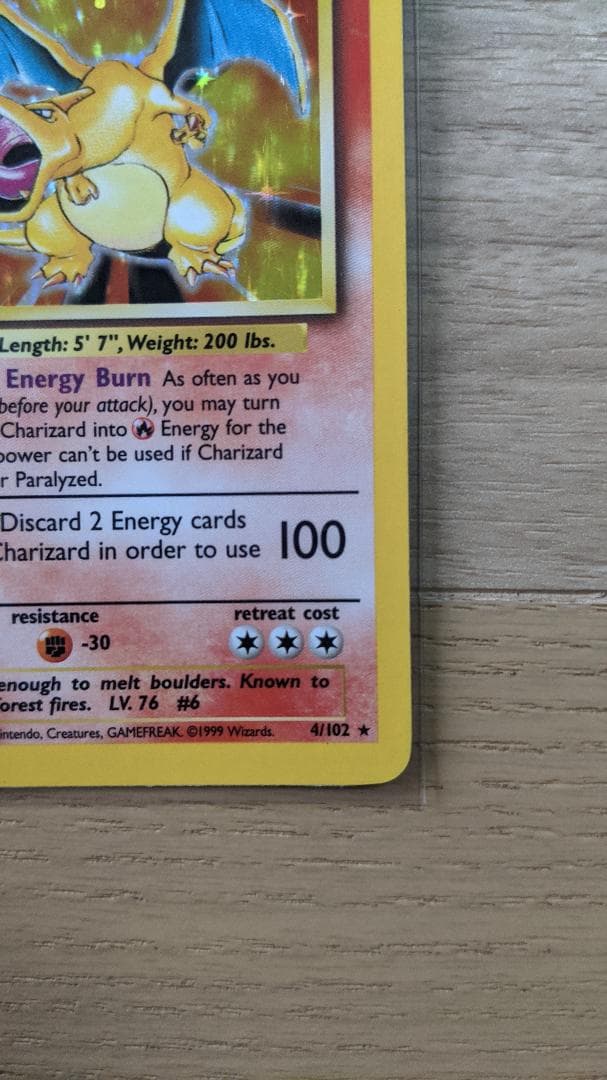 CHARIZARD BASE 4/102 リザードン 英語版 ポケットモンスター