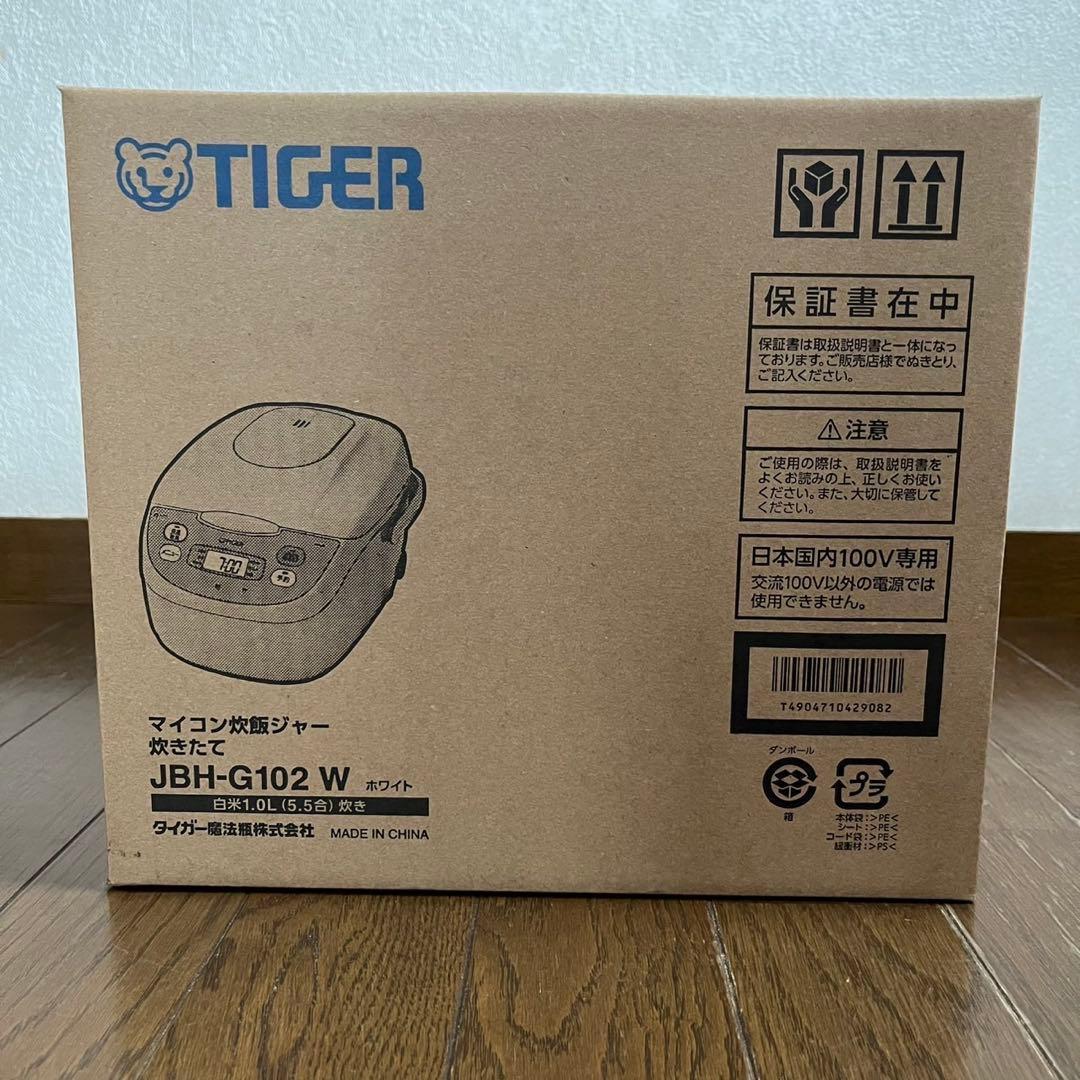 【新品】タイガー TIGER JBH-G102-W[5.5合炊飯器 炊きたて]