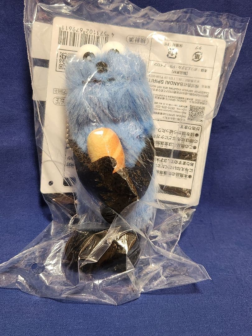 パペットスンスン 一番くじ D賞 ぬいぐるみ 2個セット(全2種)　オマケ付き!