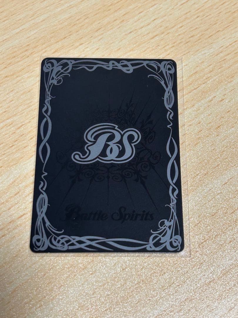 バトスピ 仮面ライダーギーツ マグナムブーストフォーム[2] secret