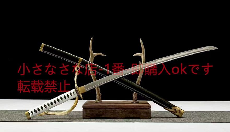 武具　刀装具　日本刀　模造刀 居合刀 鬼泣[ヴァージル]閻魔刀