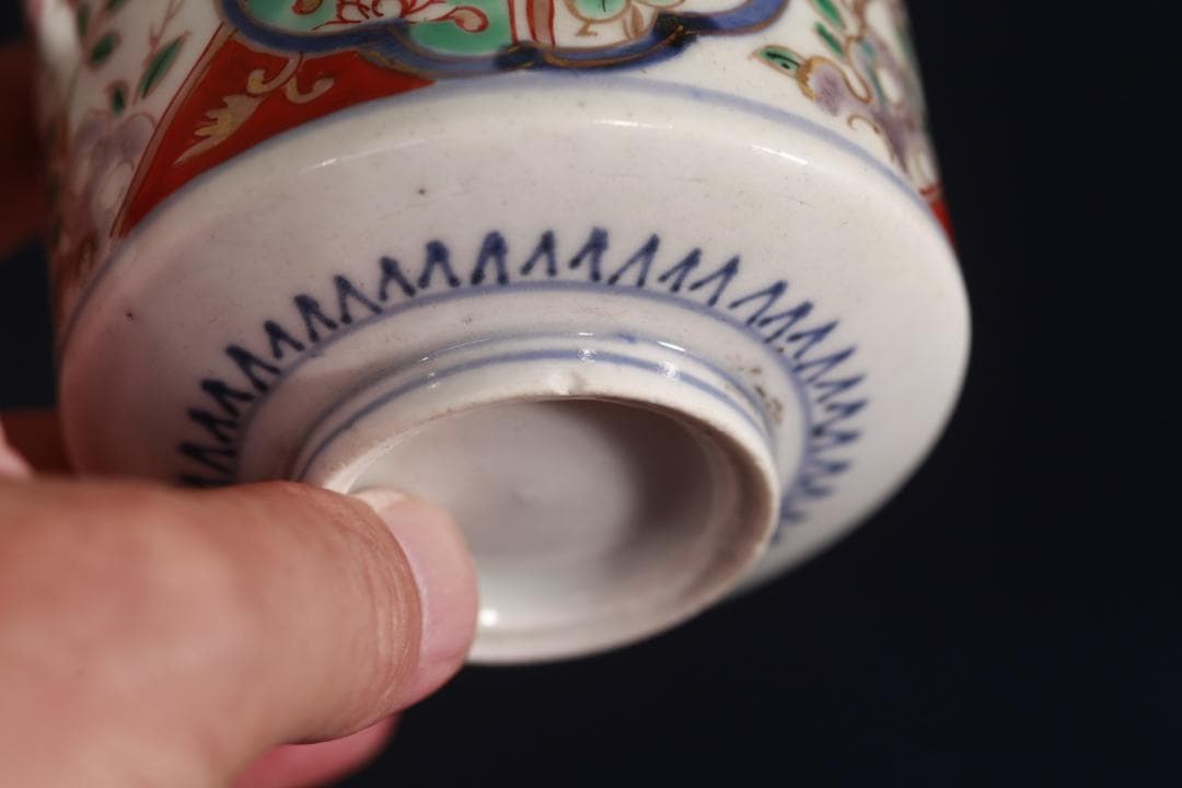 323　古伊万里色絵窓絵草花文様半筒猪口　江戸中期