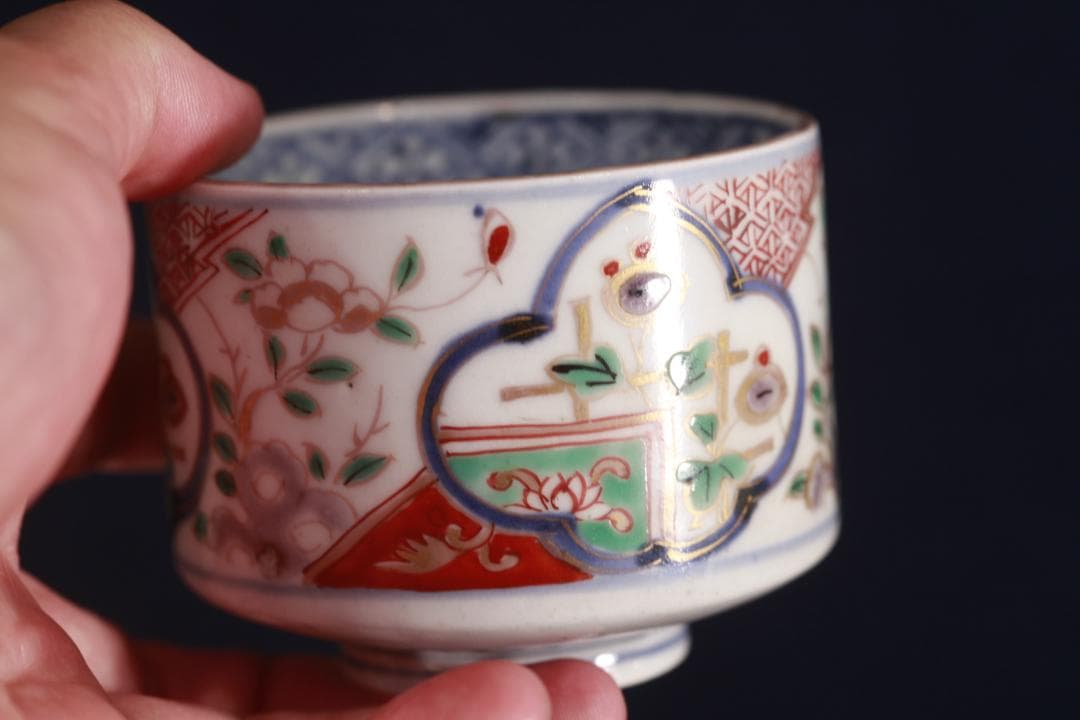 323　古伊万里色絵窓絵草花文様半筒猪口　江戸中期