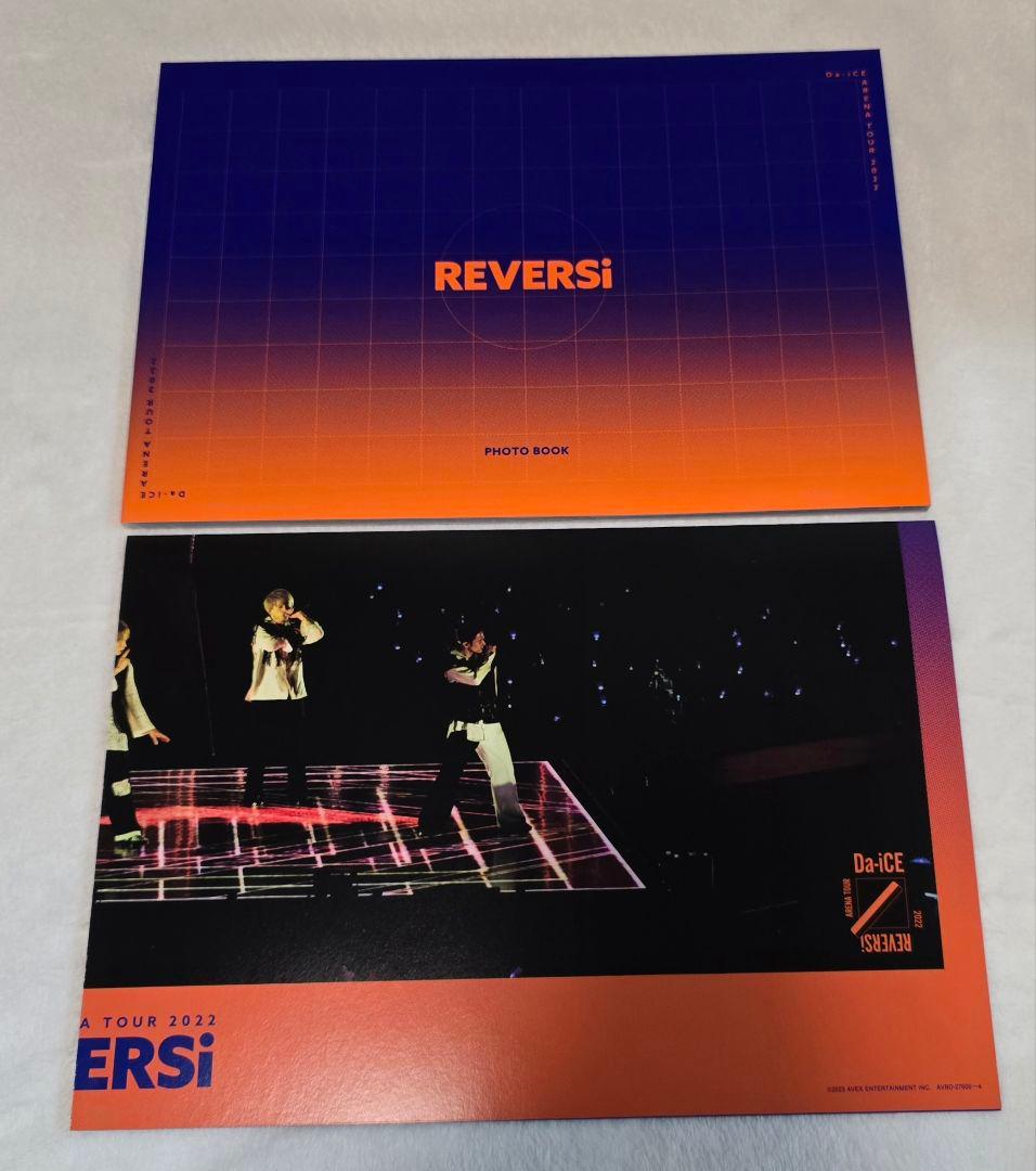 Da-iCE ARENA TOUR 2022 -REVERSi- 豪華版 DVD