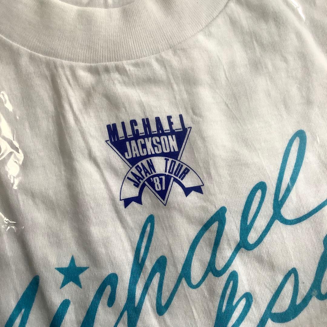 レア非売品! 新品未開封! マイケルジャクソン1987年ペプシタイアップTシャツ