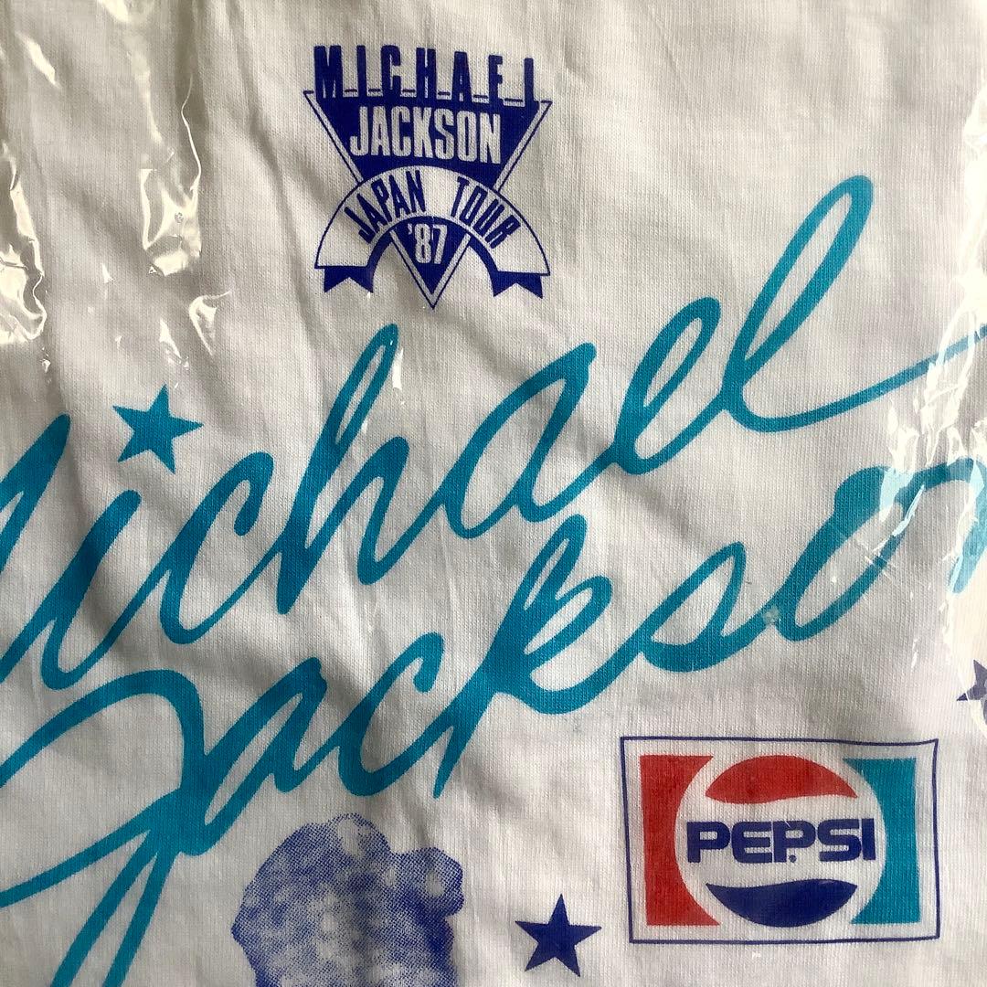 レア非売品! 新品未開封! マイケルジャクソン1987年ペプシタイアップTシャツ