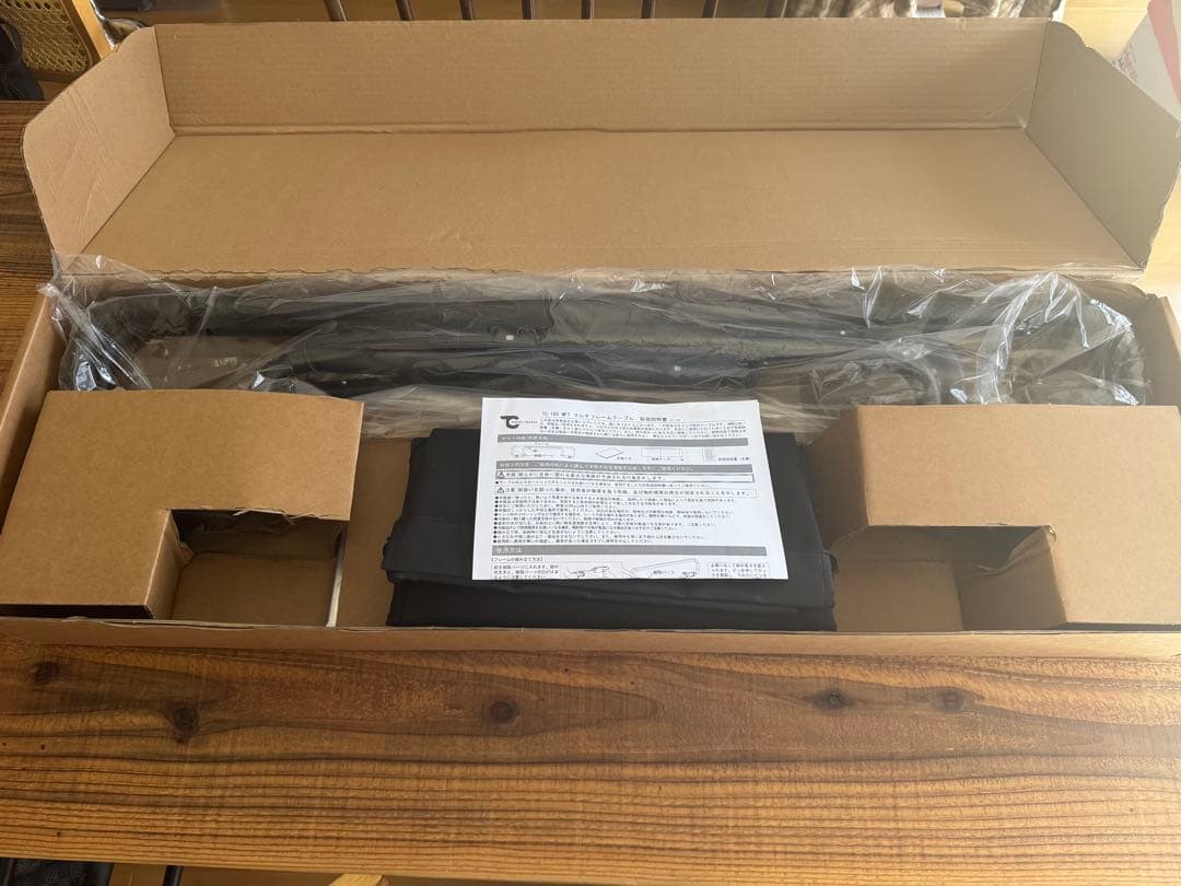 Tokyo crafts マルチフレームテーブル