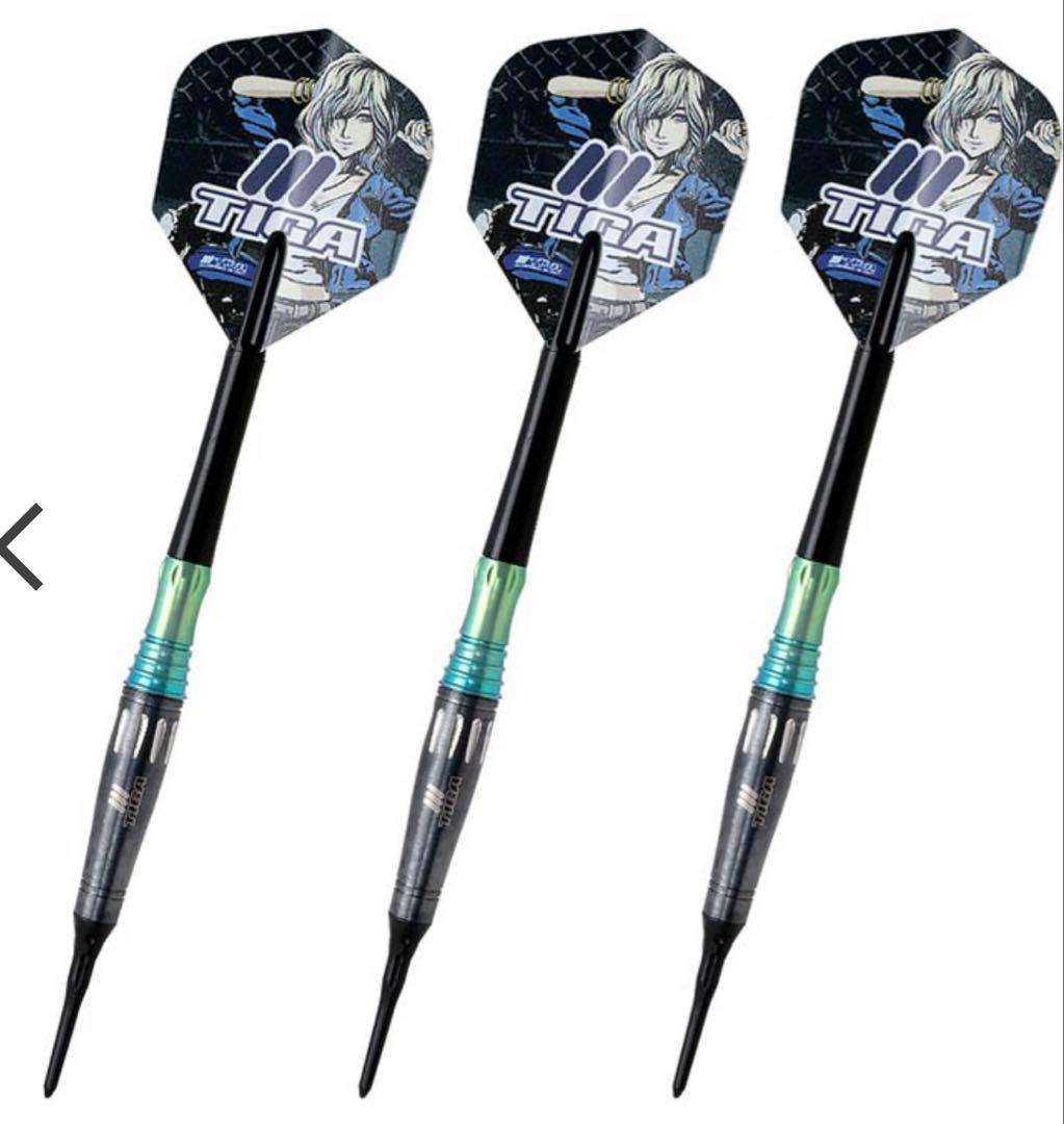 マジカル2 フュージョン 吉羽咲代子モデル ダーツ　バレル