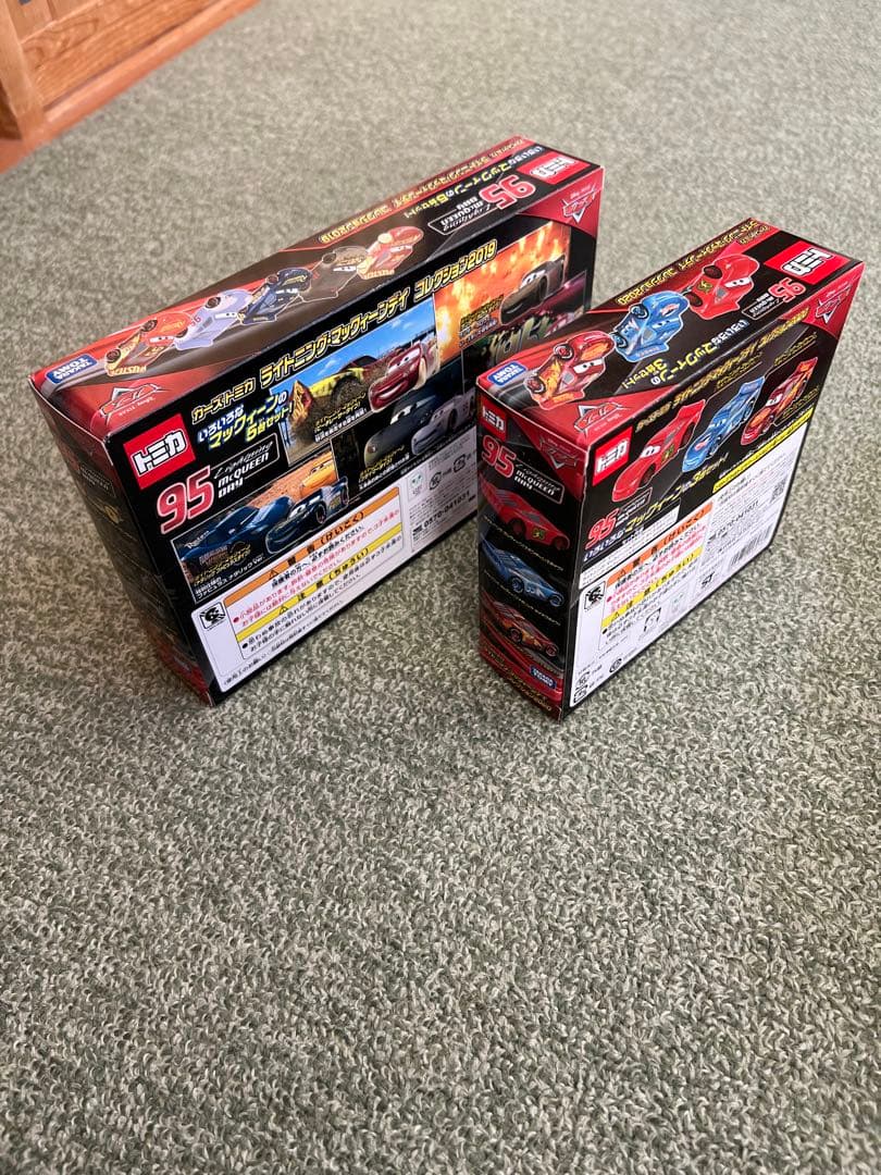 カーズ トミカ マックイーンセット 壁掛け木製ケース 全て箱有 美品