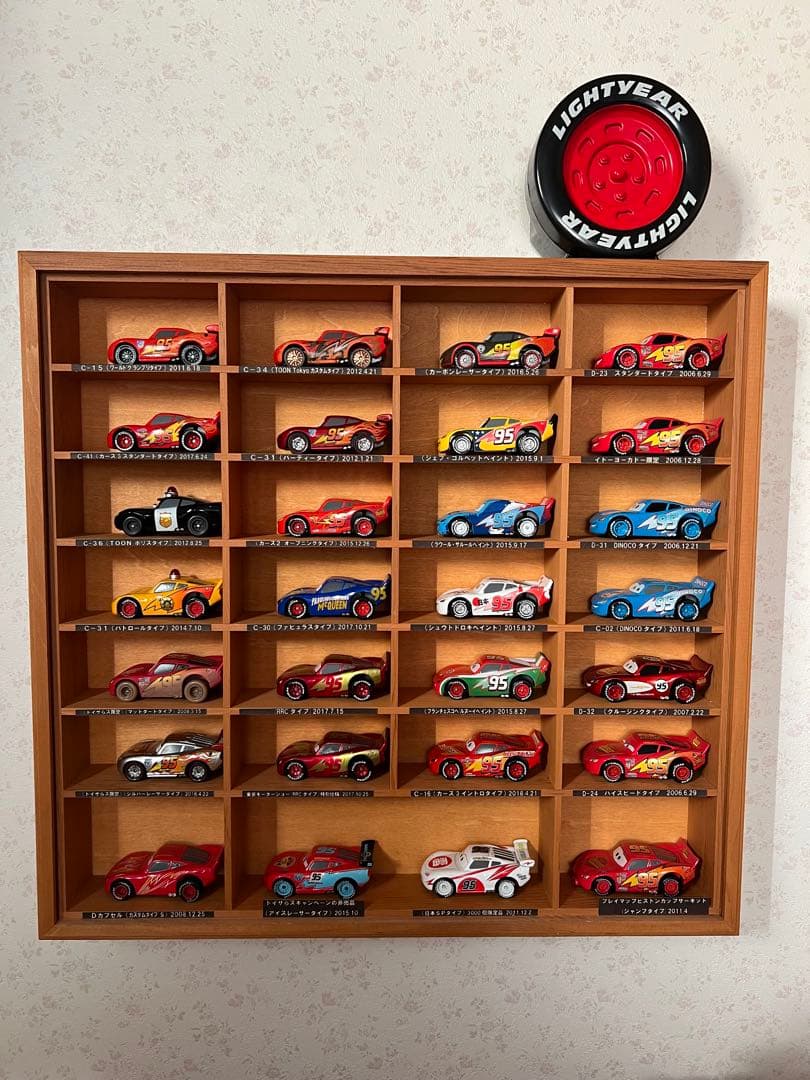 カーズ トミカ マックイーンセット 壁掛け木製ケース 全て箱有 美品