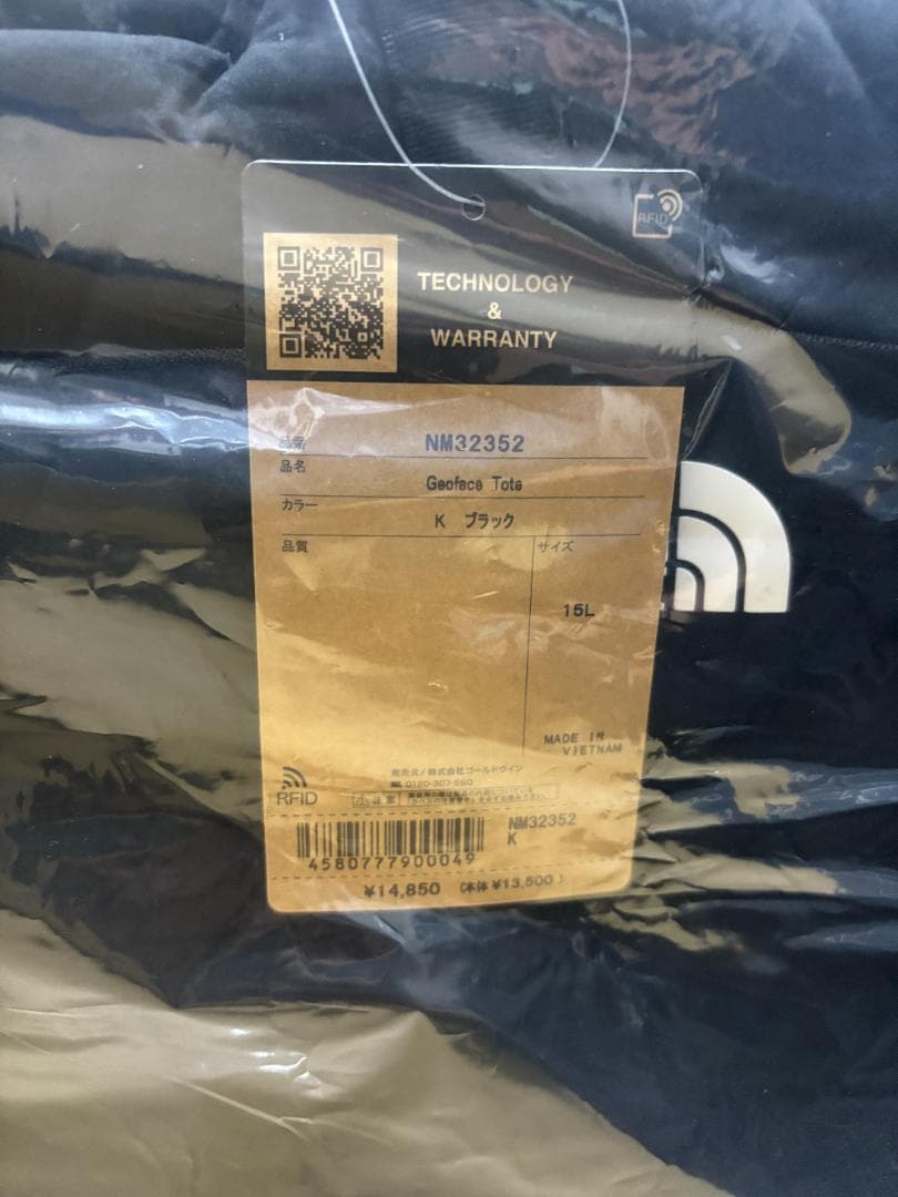 ノースフェイス ジオフェイストート ブラック 15L NM32352 k