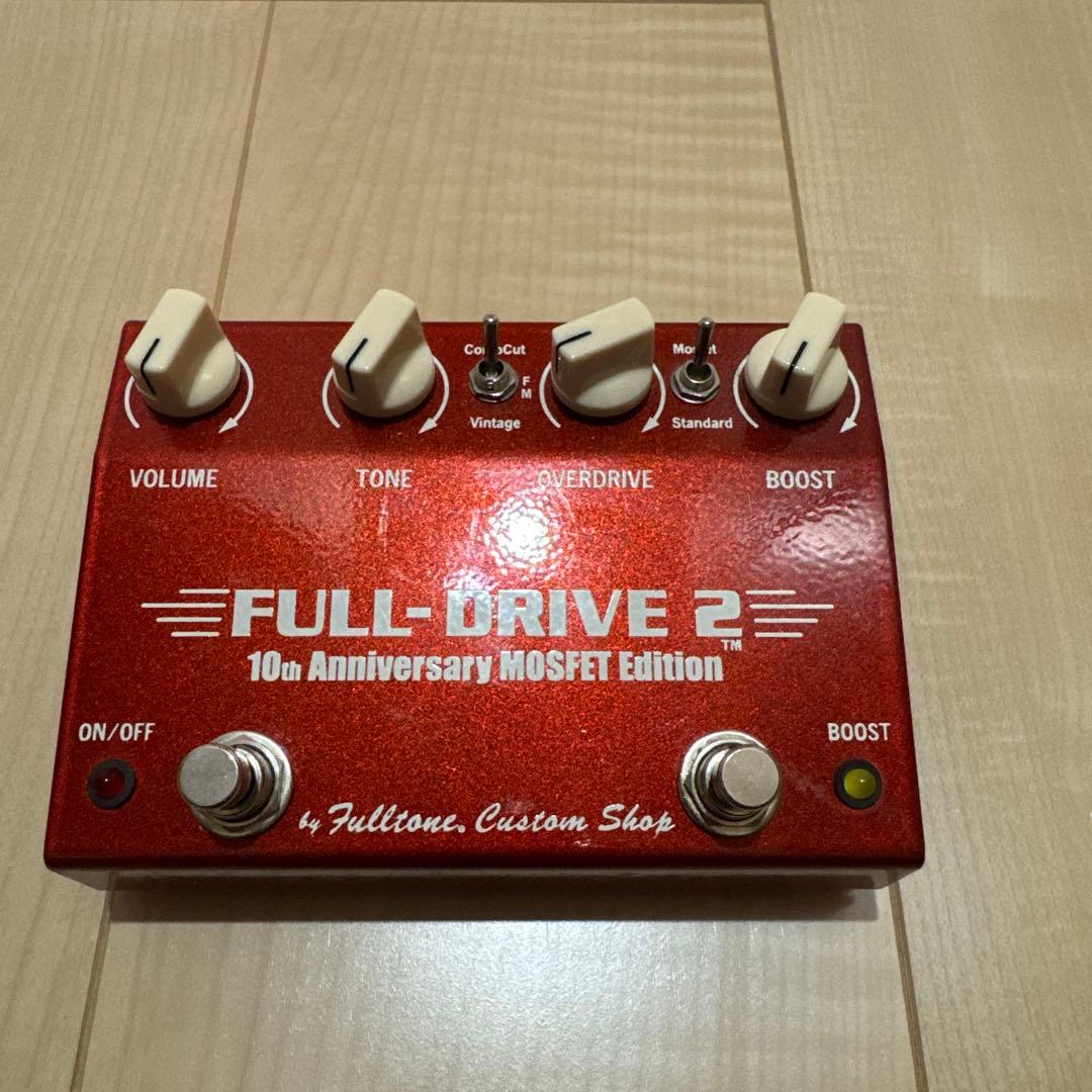 FULL-DRIVE 2 10th Anniversary フルドライブ