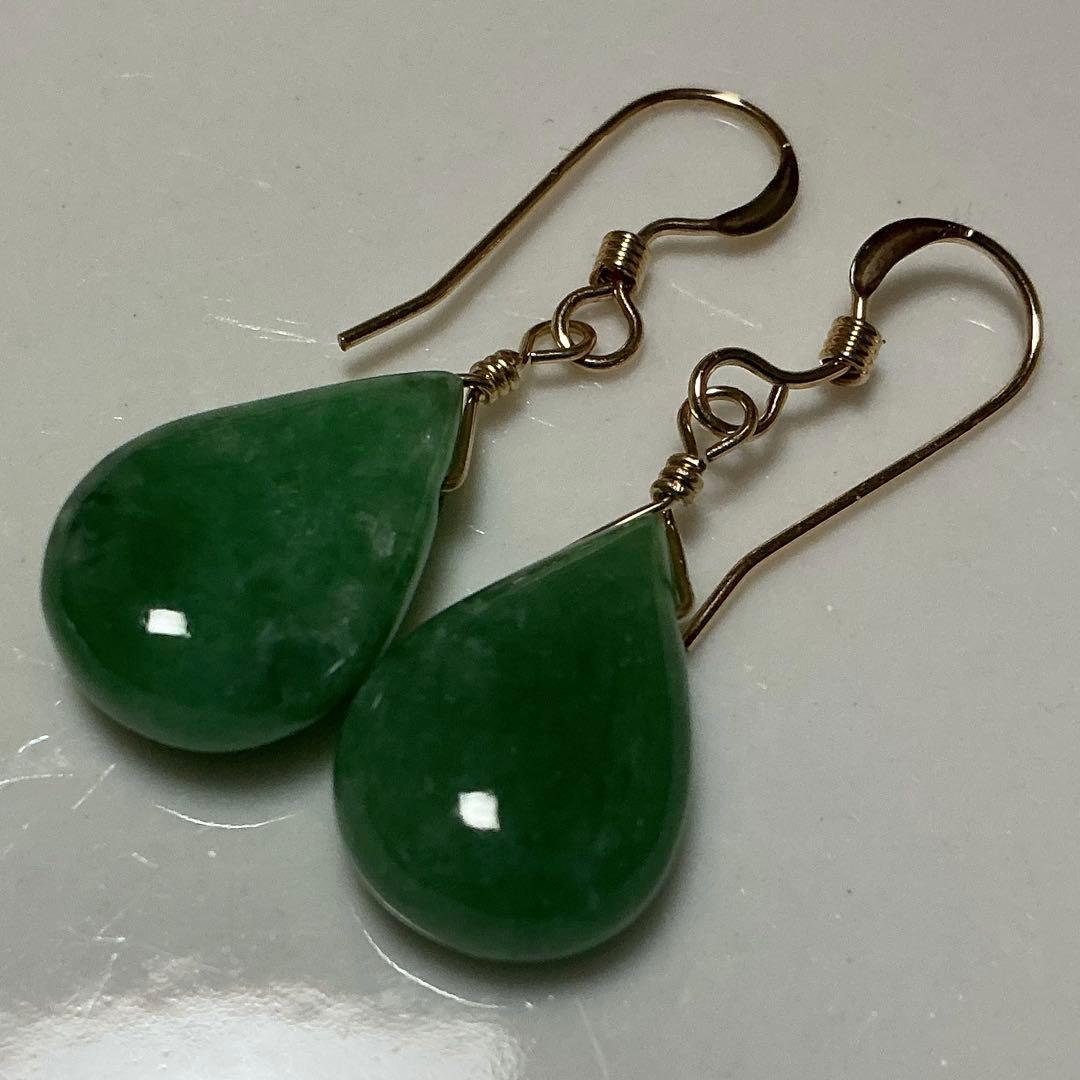 糸魚川翡翠　金山谷　3種