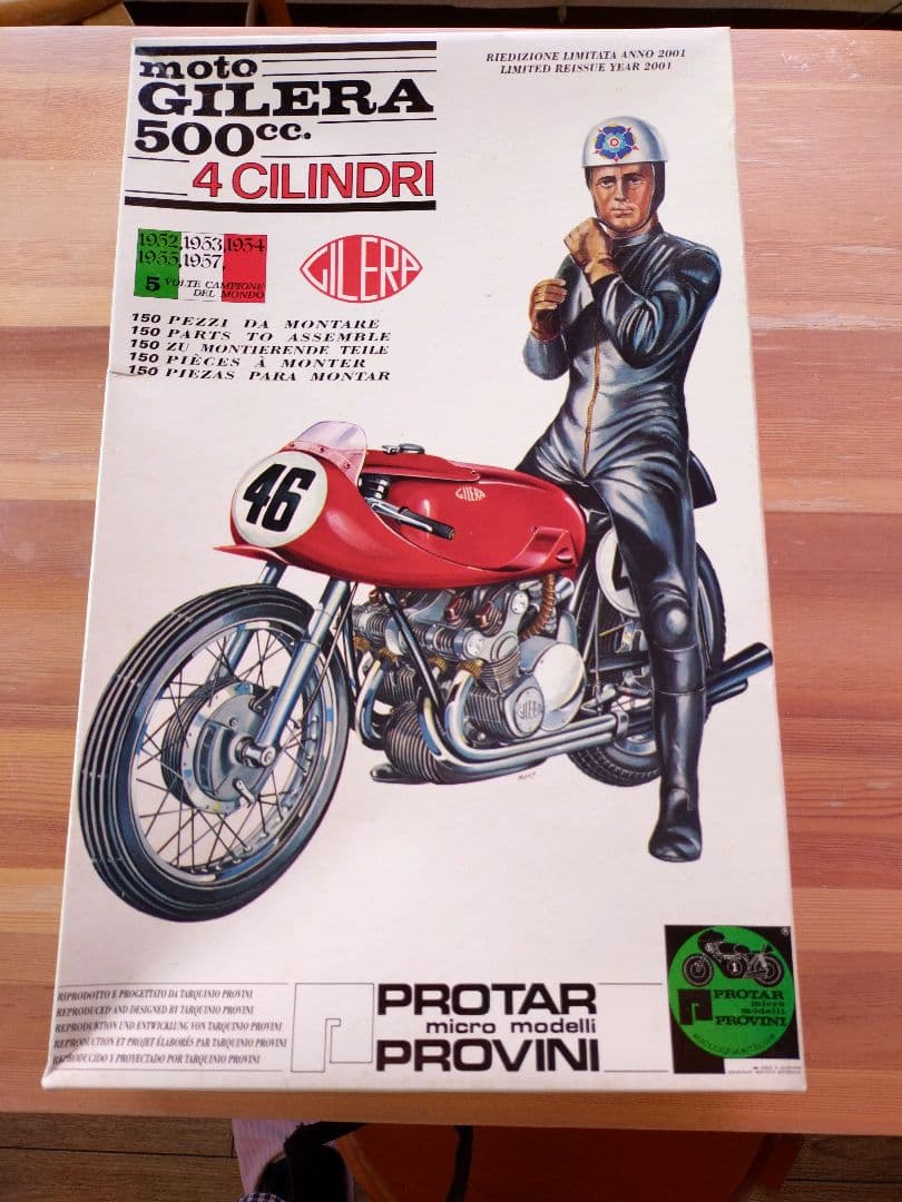 GILERA 500cc 4気筒 プラモデルキット