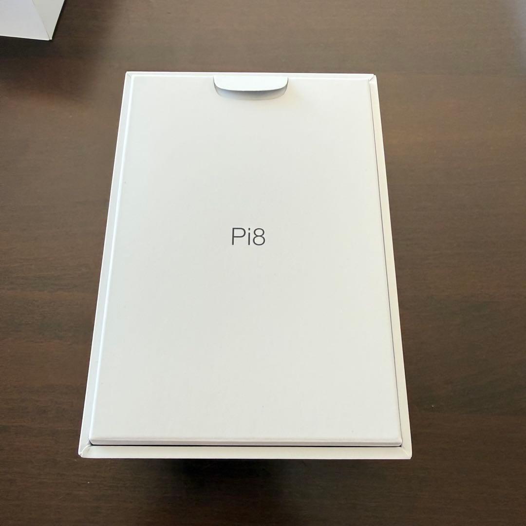 Bowers & Wilkins Pi8 ブルー 超美品 + 社外品ケース