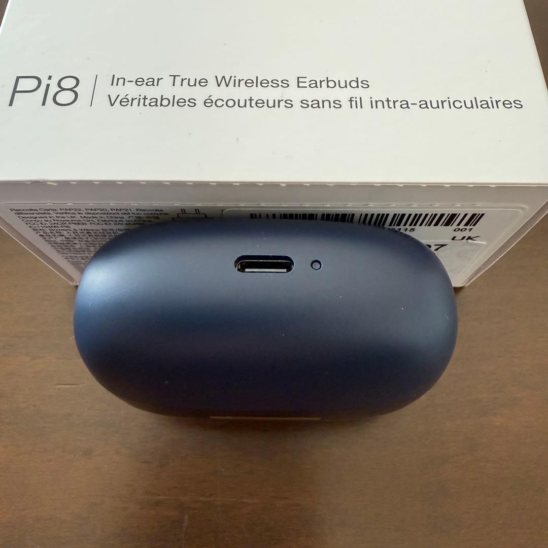 Bowers & Wilkins Pi8 ブルー 超美品 + 社外品ケース