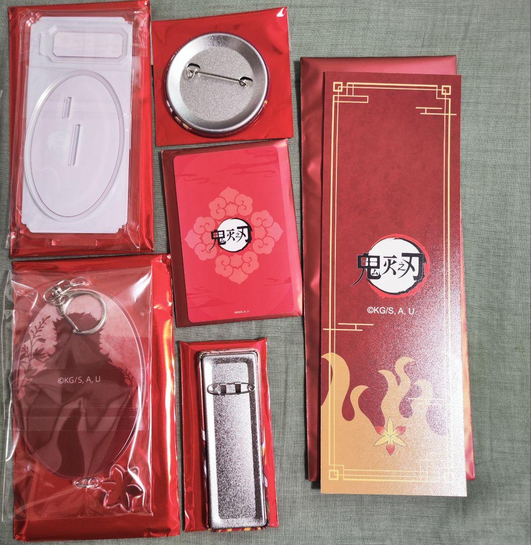 鬼滅の刃 ufotable 中国限定 アクリルスタンド 7点セット 煉獄杏寿郎