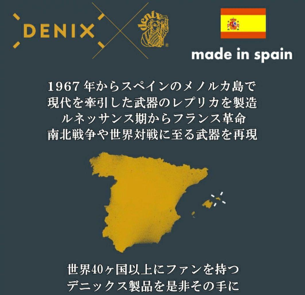 DENIX ダブルバレル 回転式フリントロックピストル イギリス 1264