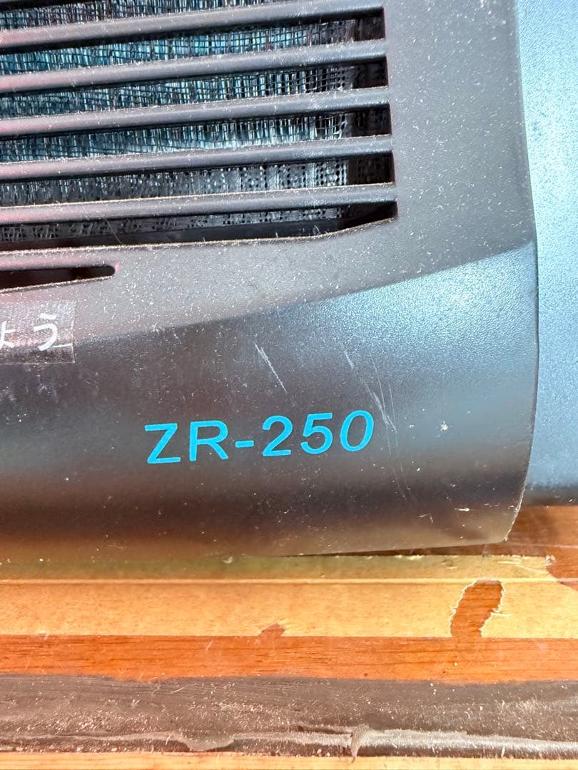ゼンスイ　ZR-250 水槽用クーラー