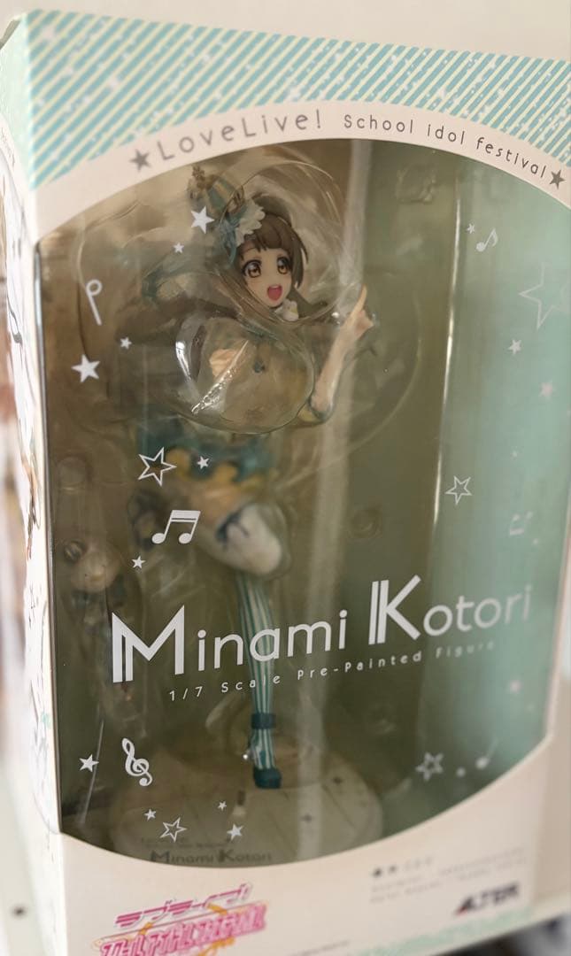 アルター 南ことり フィギュア