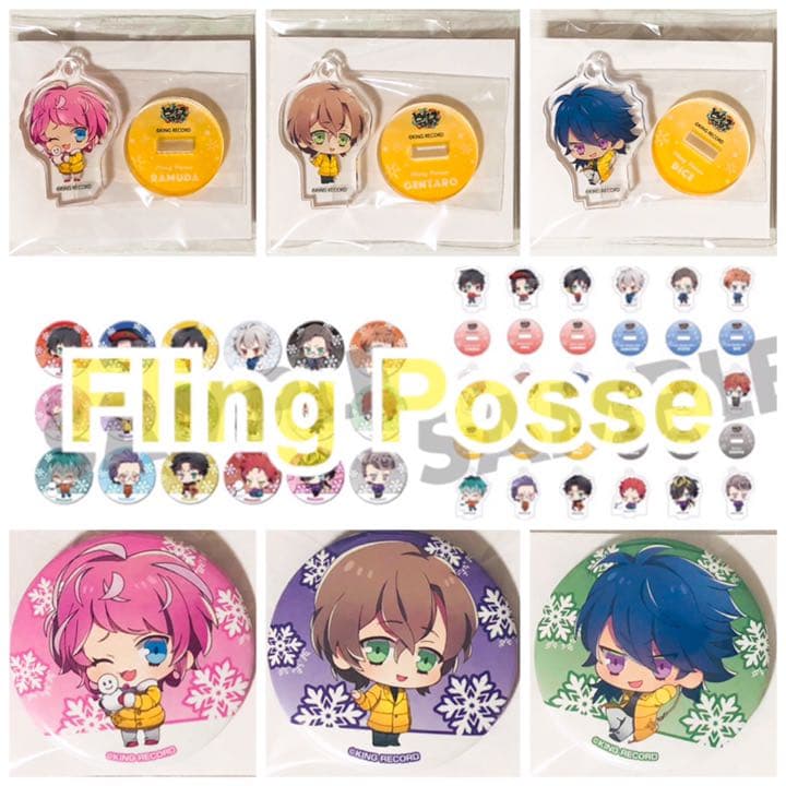 新品★ヒプマイ★雪まつり★アクスタ＆缶バッジ★コンプリート★セット