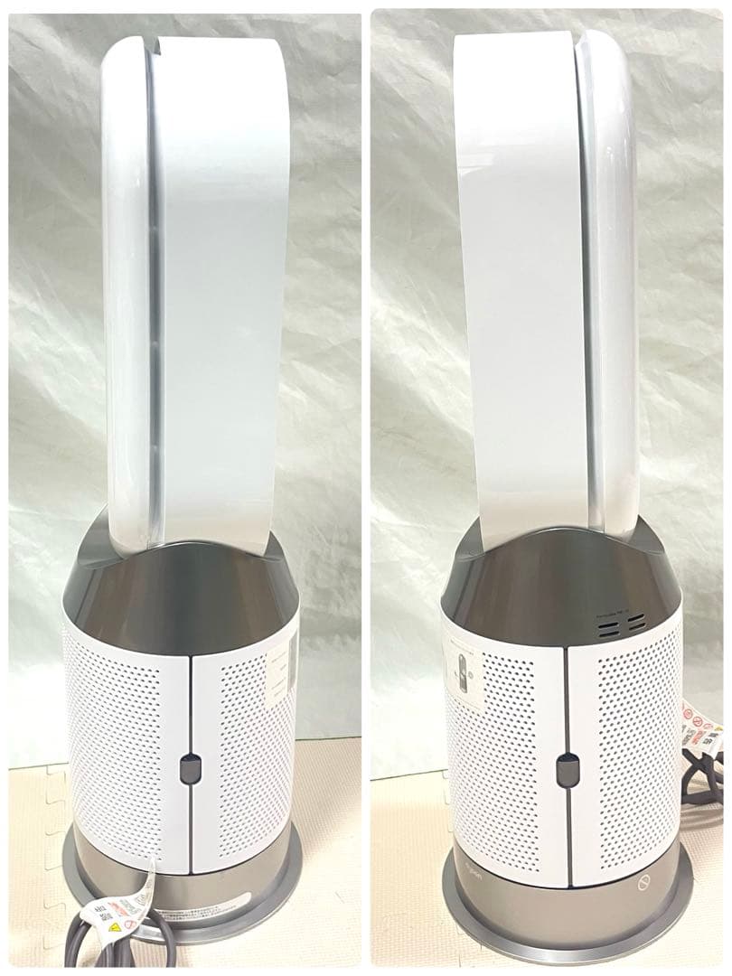 ◯Dyson hot &cool HP10 空気清浄機能 2025年製