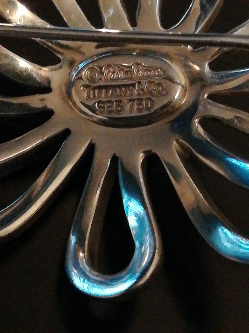 ティファニー　SV925/750 　デイジー ブローチ パロマピカソ