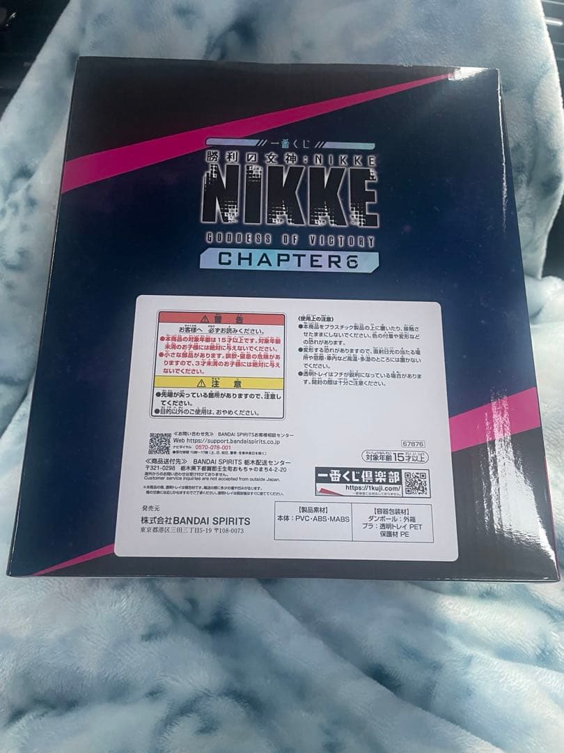 勝利の女神NIKE一番くじモダニア:セカンドアフェクション