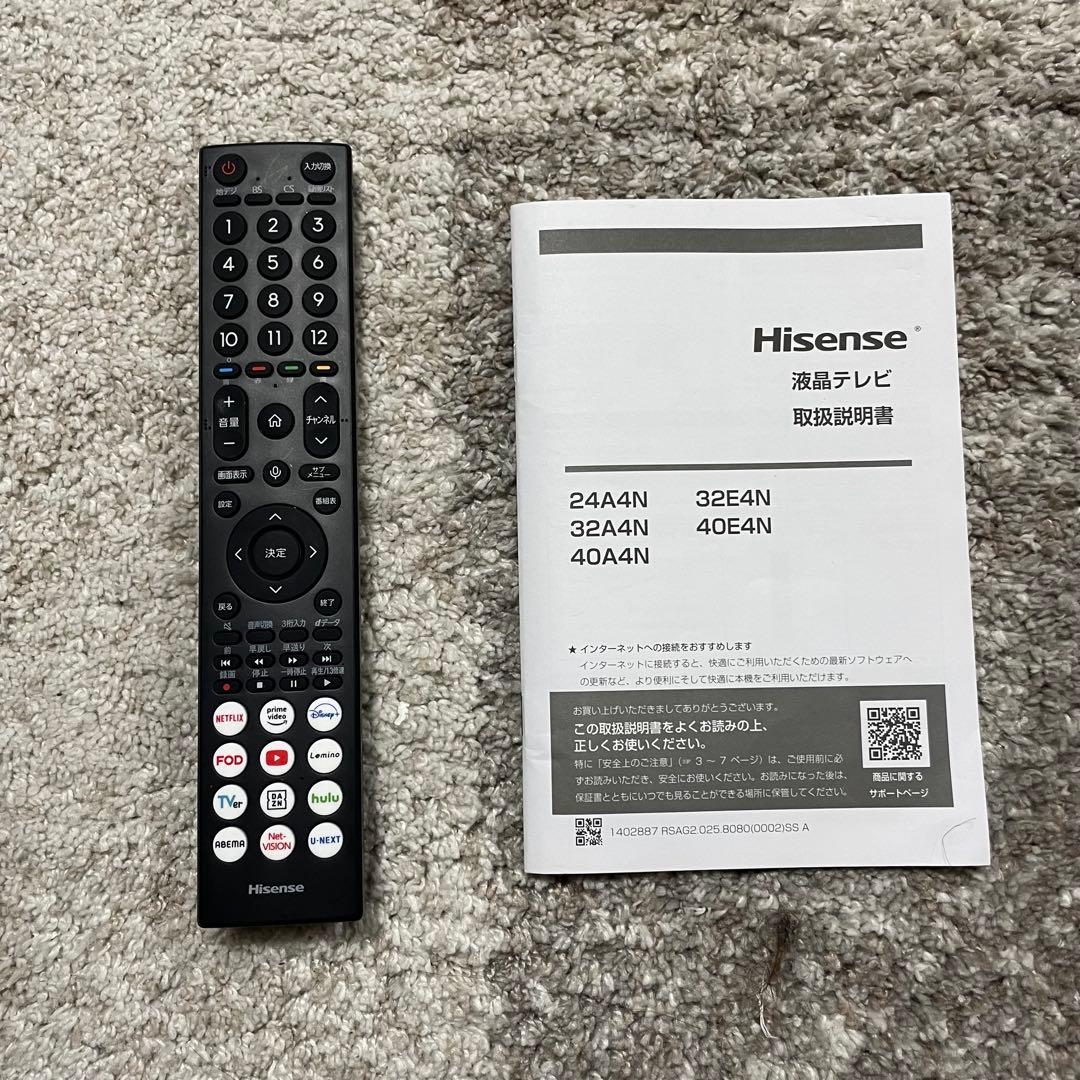 都内23区送料無料✨ハイセンス✨40インチTV 40A4N 2024年製