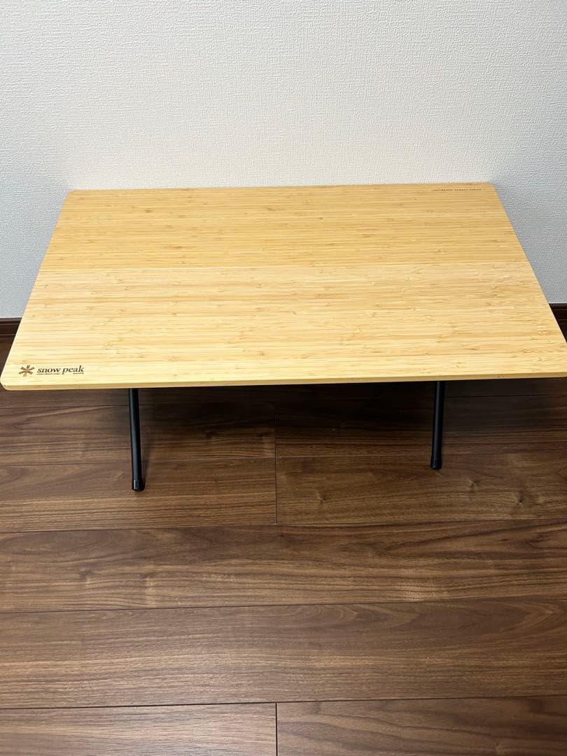 ワンアクションローテーブル Light Bamboo