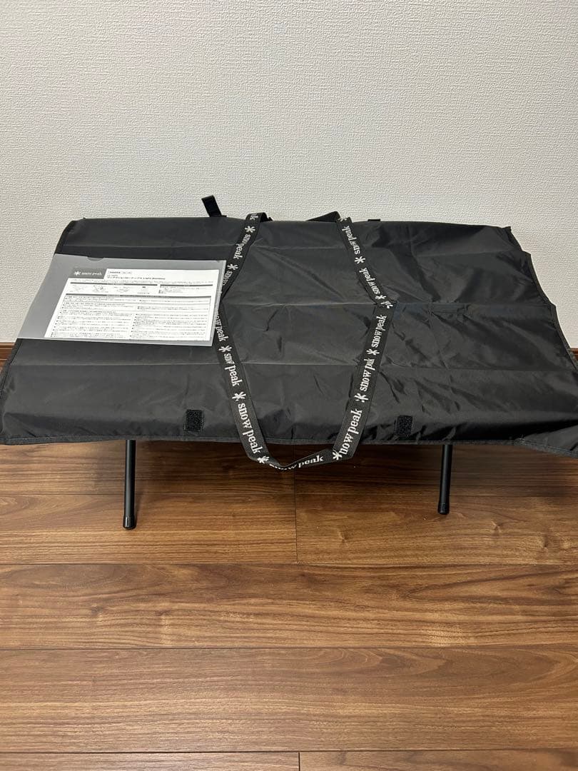 ワンアクションローテーブル Light Bamboo