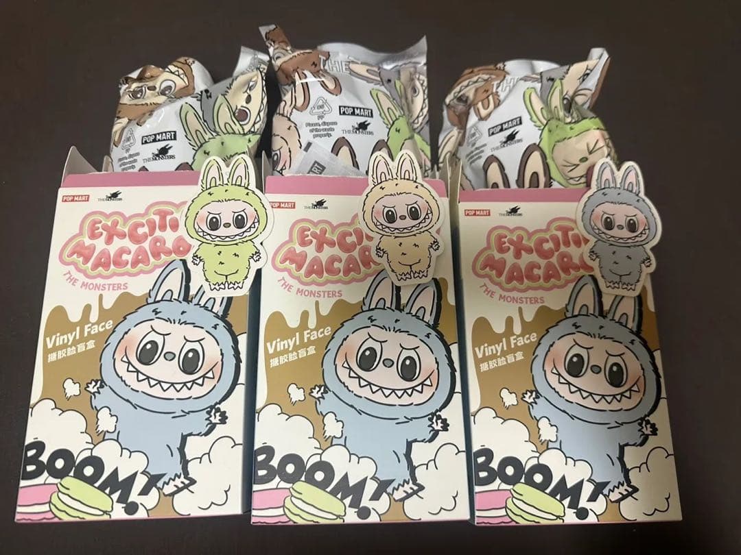 Macaron Labubu らぶぶ マカロン ぬいぐるみペンダント