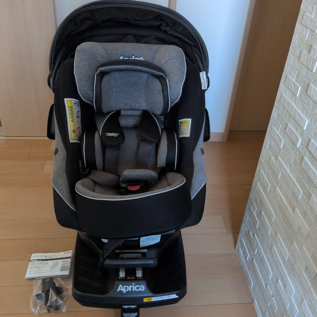 Aprica　クルリラ　プラス　360℃セーフティ 車用チャイルドシート