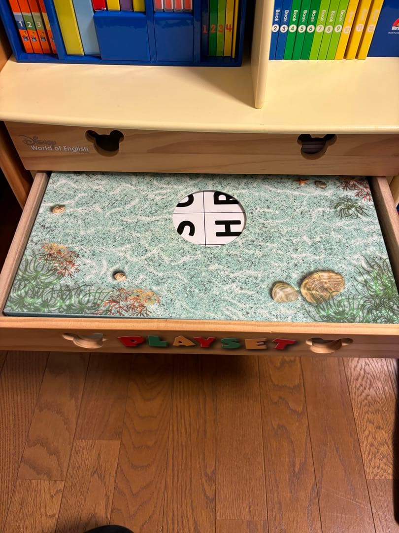 yu①棚　ディズニー英語システム　フルセット