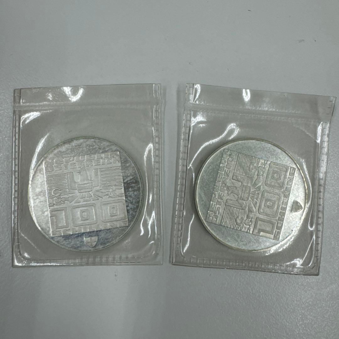 記念銀貨　8点まとめ