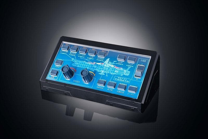 超合金魂 GX-86 宇宙戦艦ヤマト2202 『宇宙戦艦ヤマト2202』新品