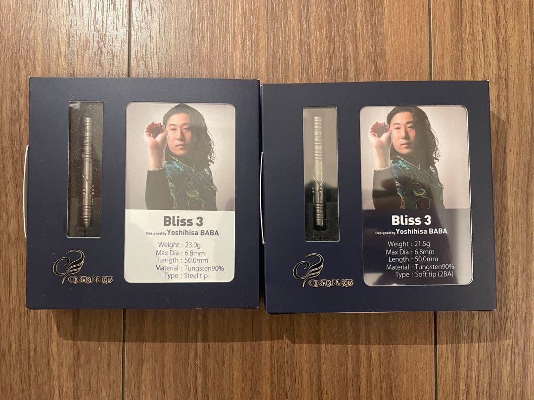 特価　Bliss3 (ブリス3) ソフト&スティール コスモダーツ(COSMO)