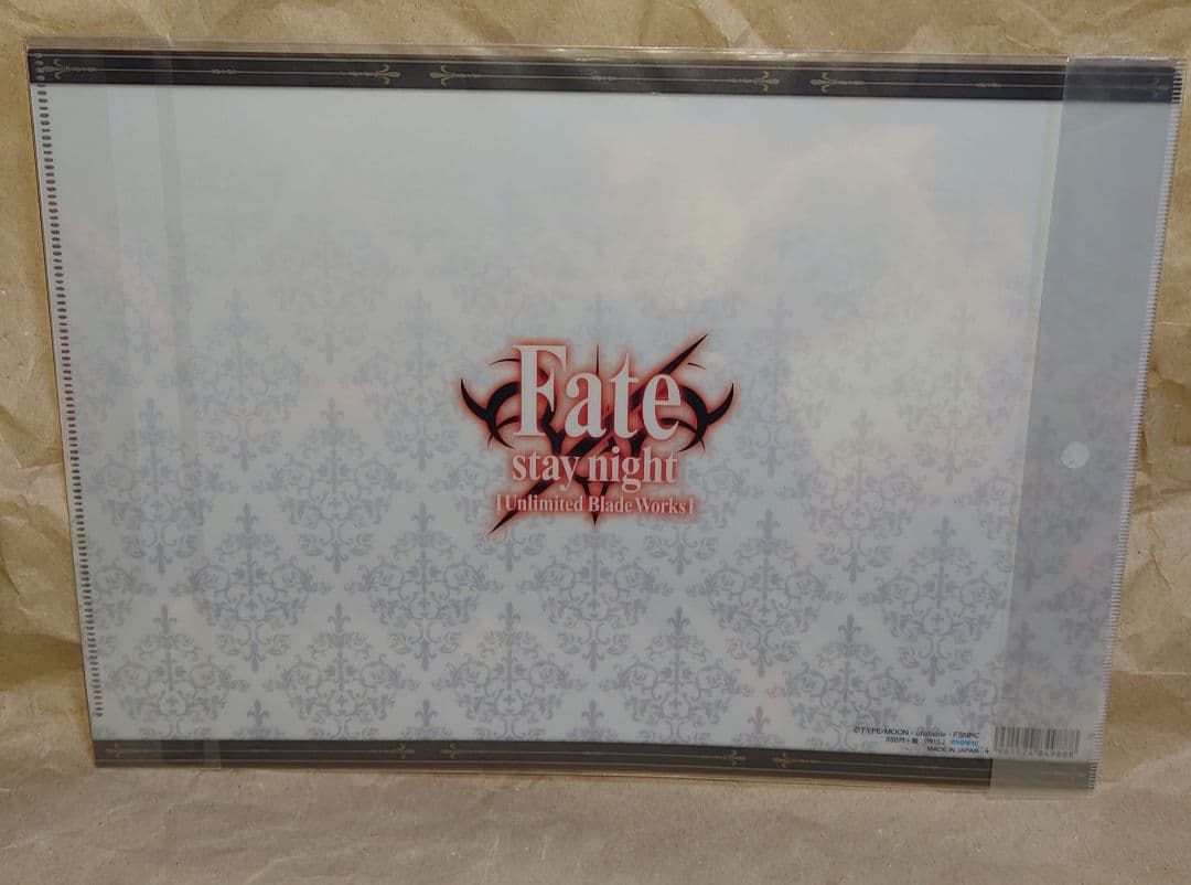 Fate/stay night UBWクリアファイル アーチャーエミヤ 未開封
