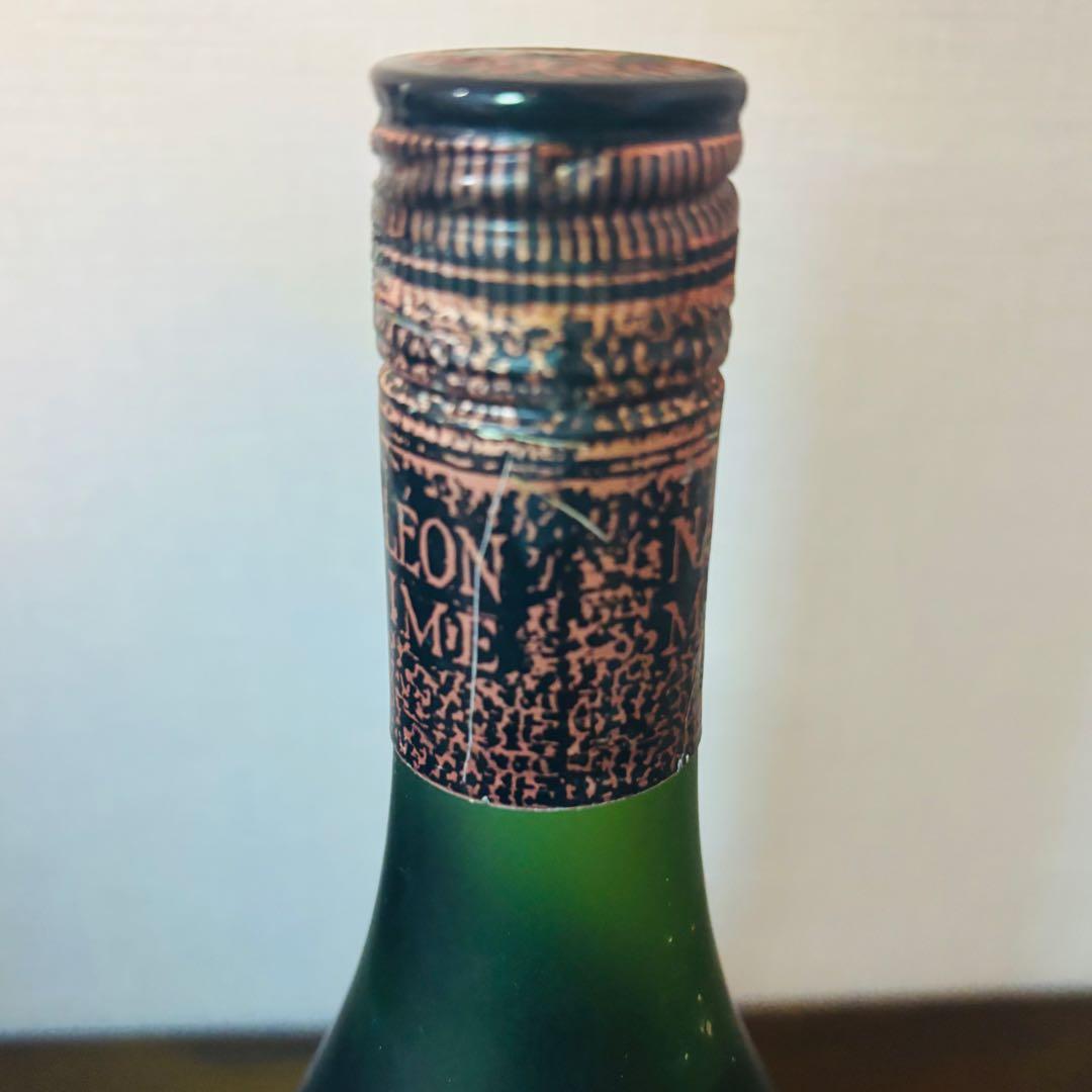 VSOP コニャック Hardy Napoleon マキシム ブランデー まとめ