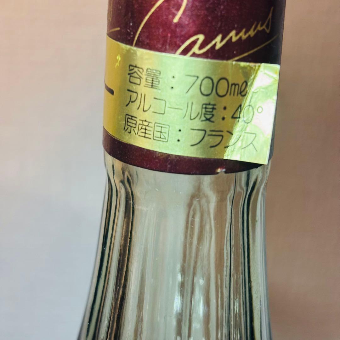 VSOP コニャック Hardy Napoleon マキシム ブランデー まとめ