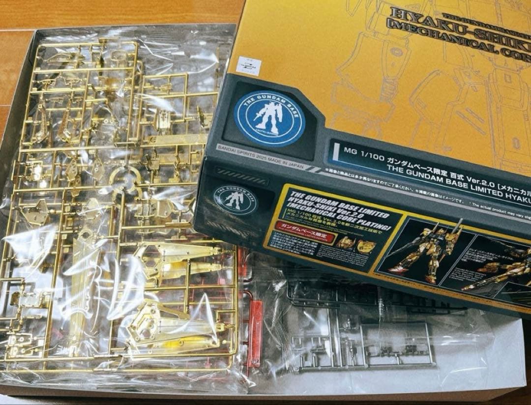 MG 1/100 ガンダムベース限定 百式 Ver.2.0 メカニカルコアメッキ