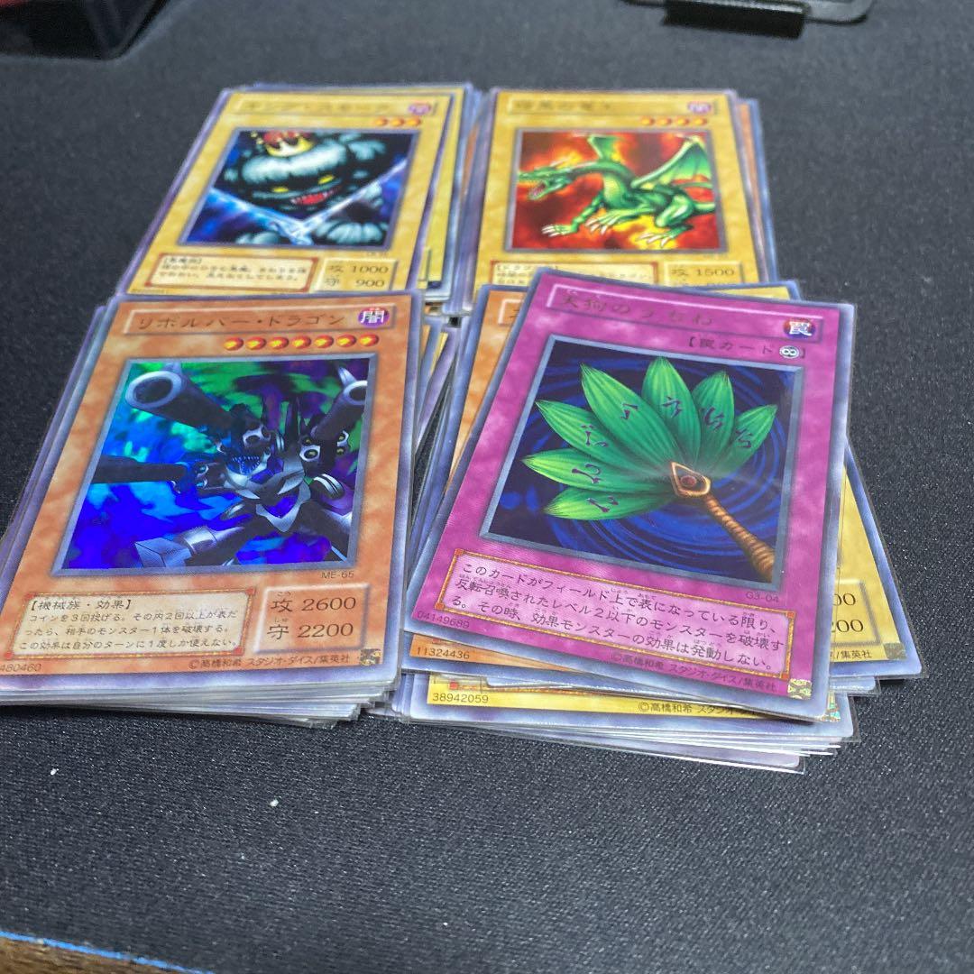 遊戯王 2期まとめ