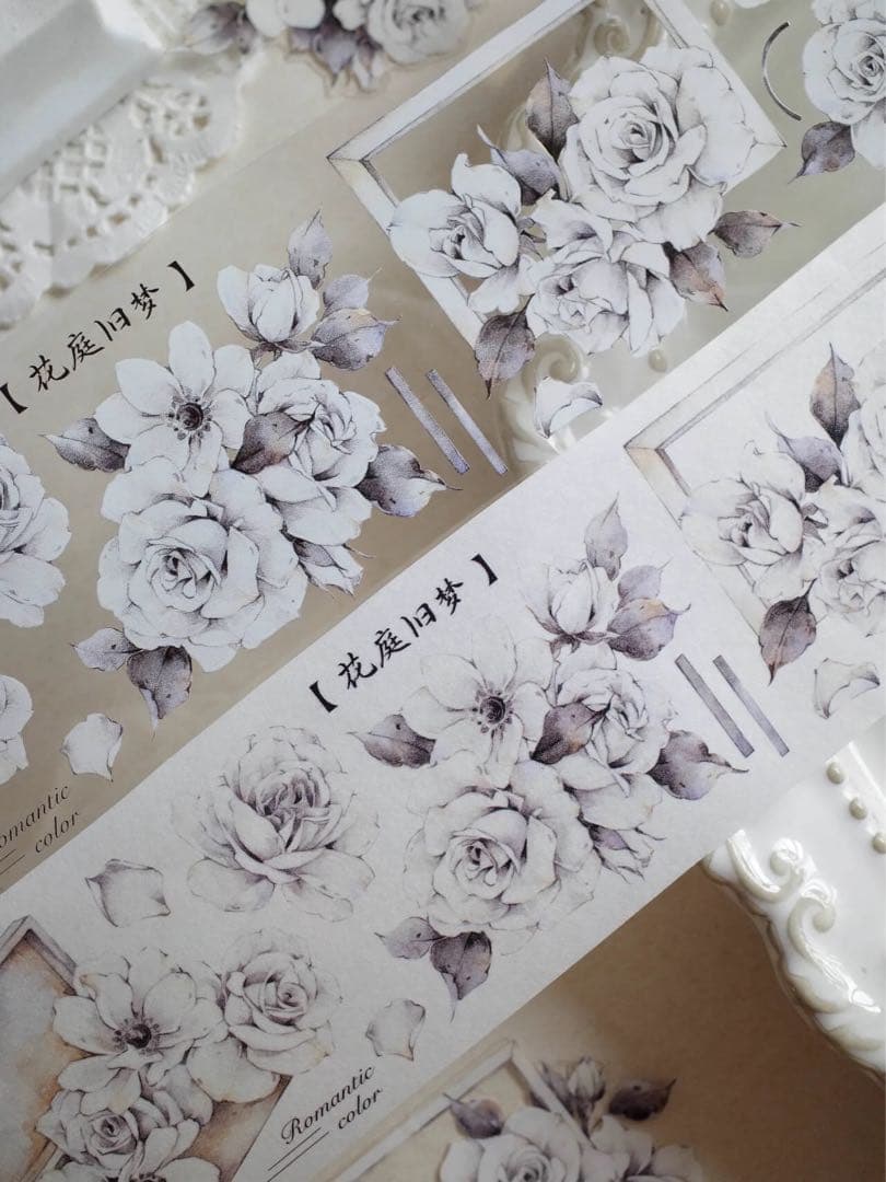 壹洱原创《花庭旧梦》海外マスキングテープ　マステ 【1776】