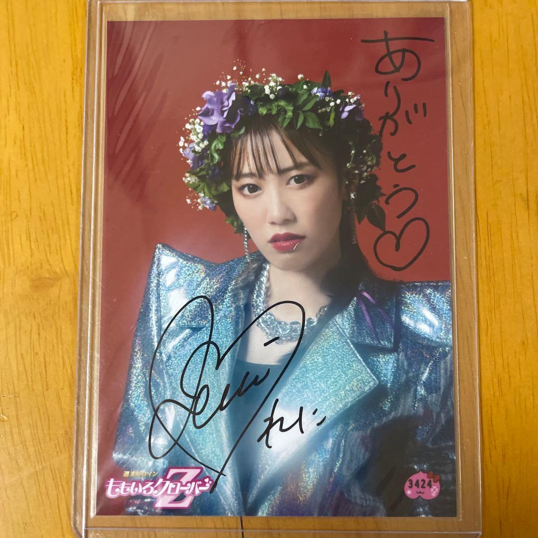 ももクロ　高城れに　直筆サイン付き生写真3枚セット