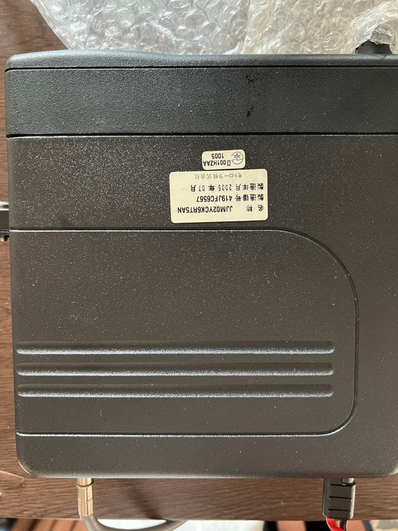 モトローラ無線機モービル用