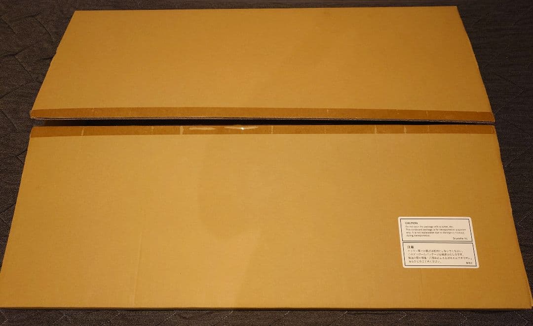 集英社　ONEPIECE マンガアート　アニマルシリーズpart1 世界20枚