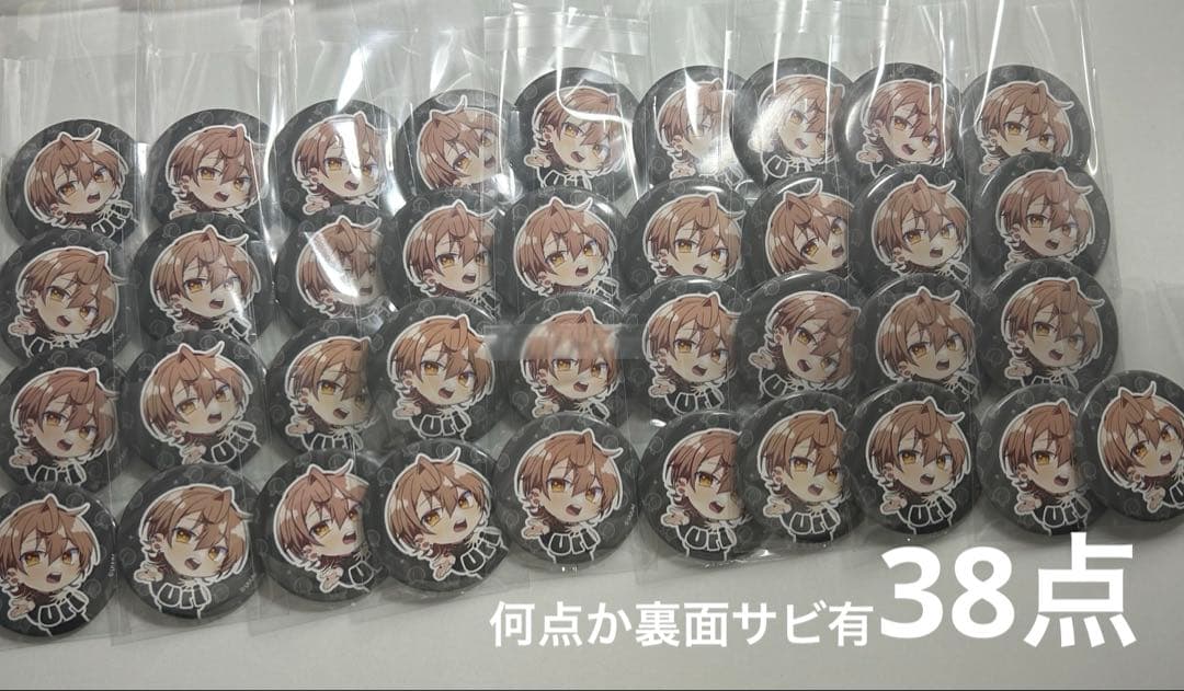 カラフルピーチ からぴち うりさん うり グッズ まとめ売り バラ売り可