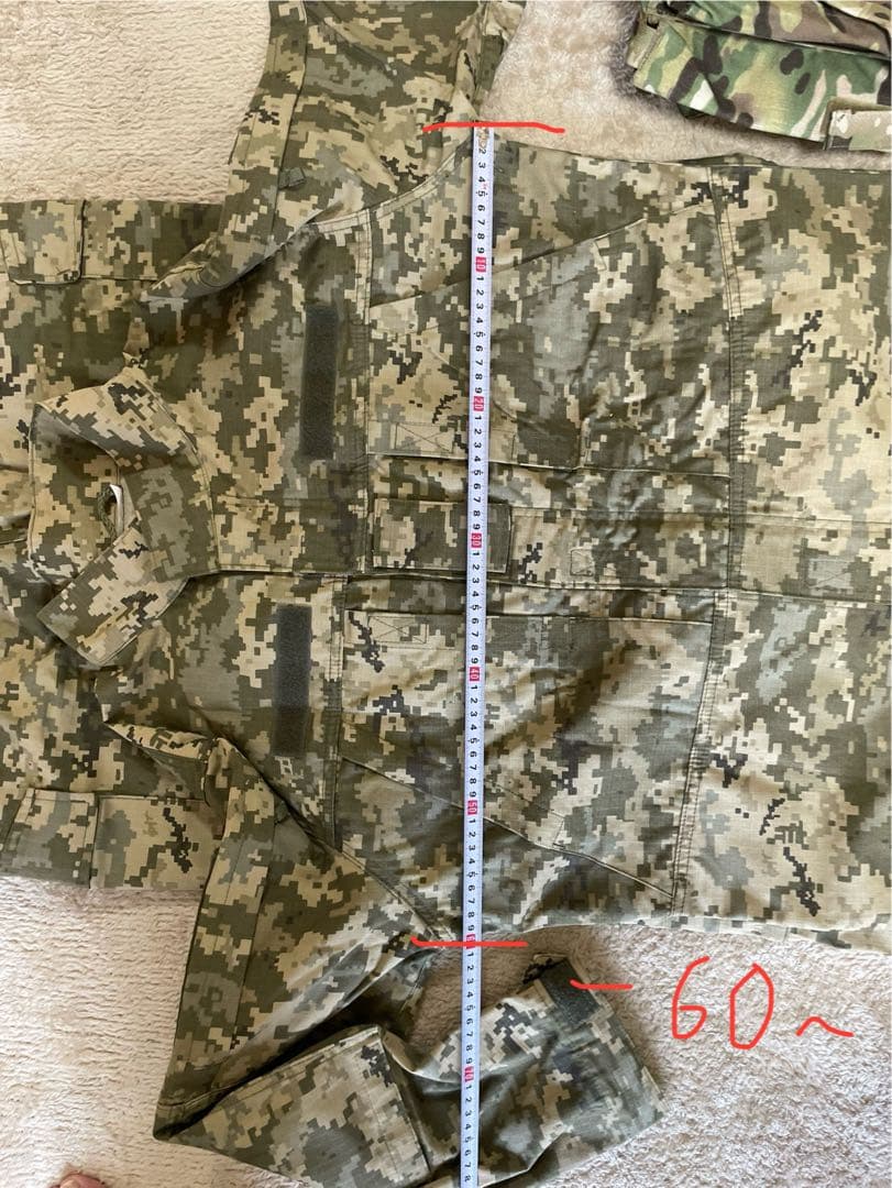 　MM-14 迷彩服　オーダーメイドレプリカ　帽子付き　XLサイズ相当