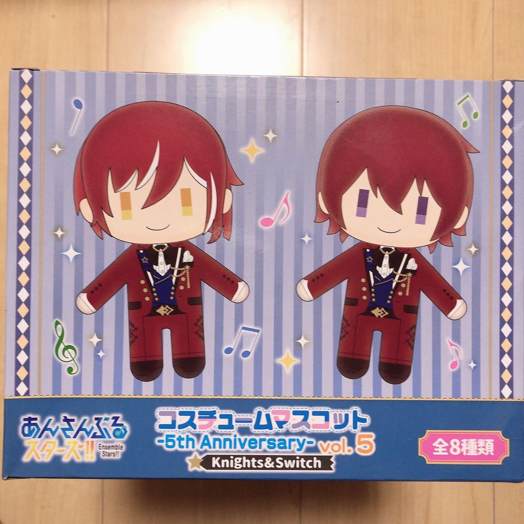 あんスタ コスチュームマスコット-5th Anniversary-vol.5
